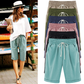 Plus Size Solid Color Elastic Waist Loose Cropped Shorts